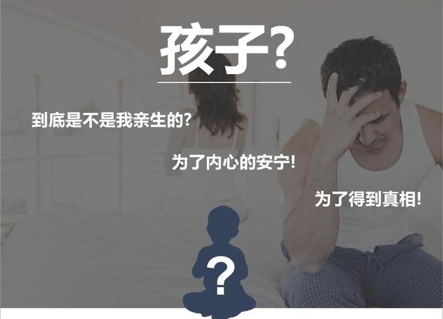 一般做广西私人亲子鉴定需要多少钱？